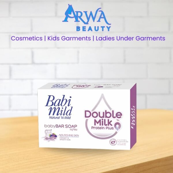 BABI MILD DOUBLE MILK BAR SOAP 75GM