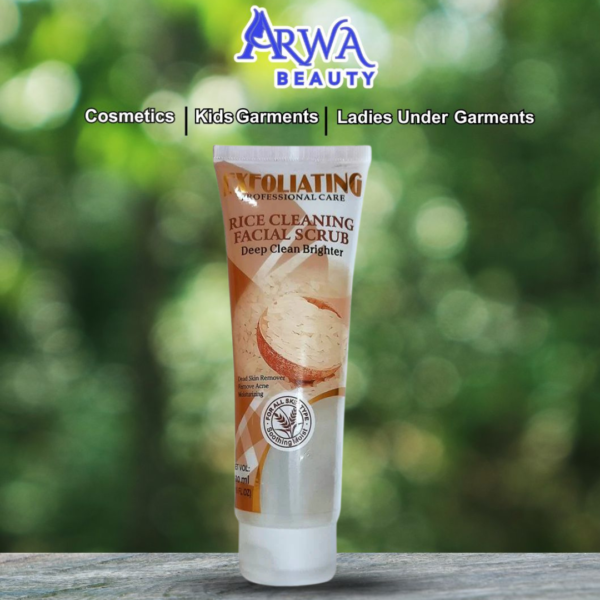 WOKALI RICE CLEANING FACIAL SCRUB
