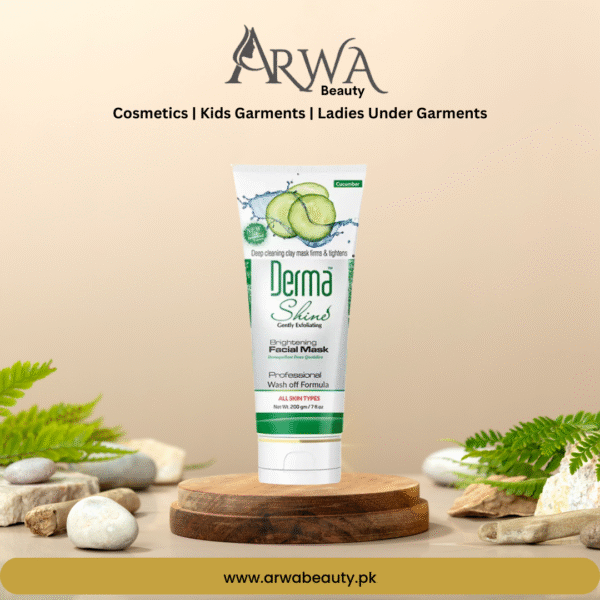 DERMA SHINE BRIGHTENING FACIAL MASK - 200GM