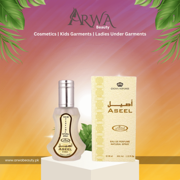 ALREHAB ASEEL